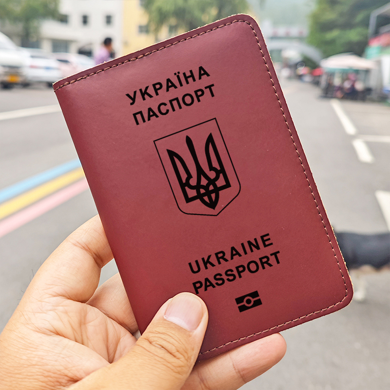 Handmade Ukraine Genuine Leather Passport Cover Engraved Name Ukrainian National Passport Holder Card Holder Travel Wallet