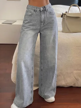 SOLORN New Spring/Summer 2026 wide - leg, versatile, stylish and casual jeans in 1990s retro style