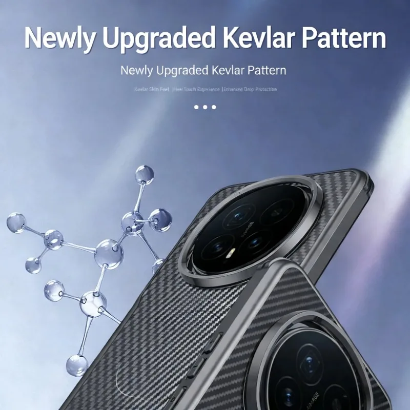 Carbon Fiber Pattern Skin Feel Phone Shell with Wireless Charging and Anti-Drop Protection