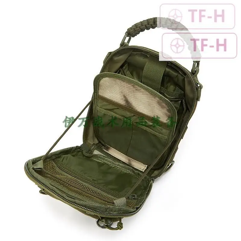 Borsa a Tracolla Tattica Mimetica EMR FG con Taglio Laser Molle, Zaino per Caccia, Campeggio, Pesca, Borsa EDC - Image 5