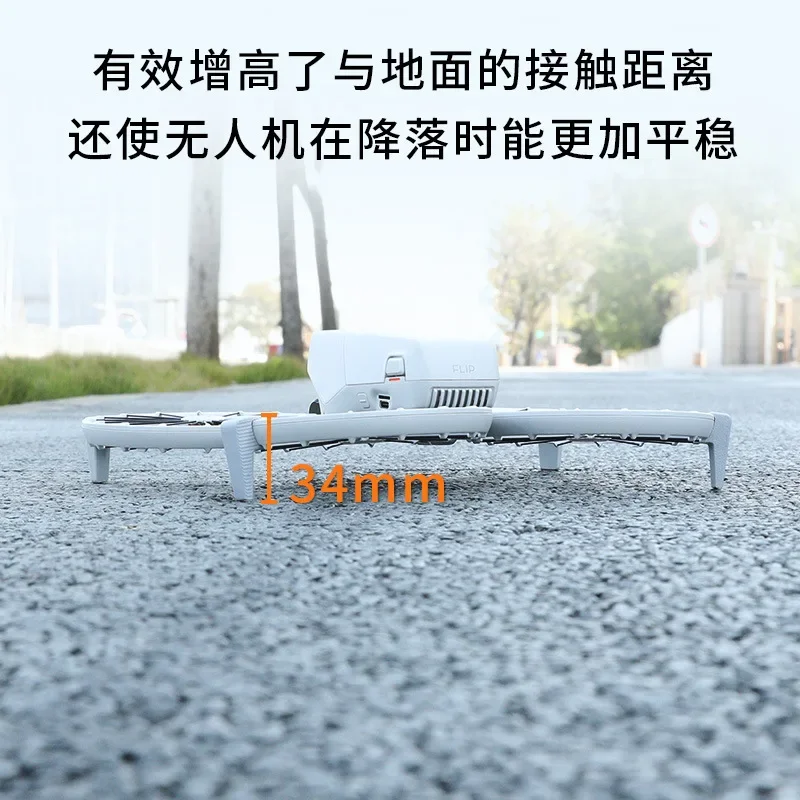 Soporte Aterrizaje DJI Flip 2 Piezas - Protección Gimbal Para Drones