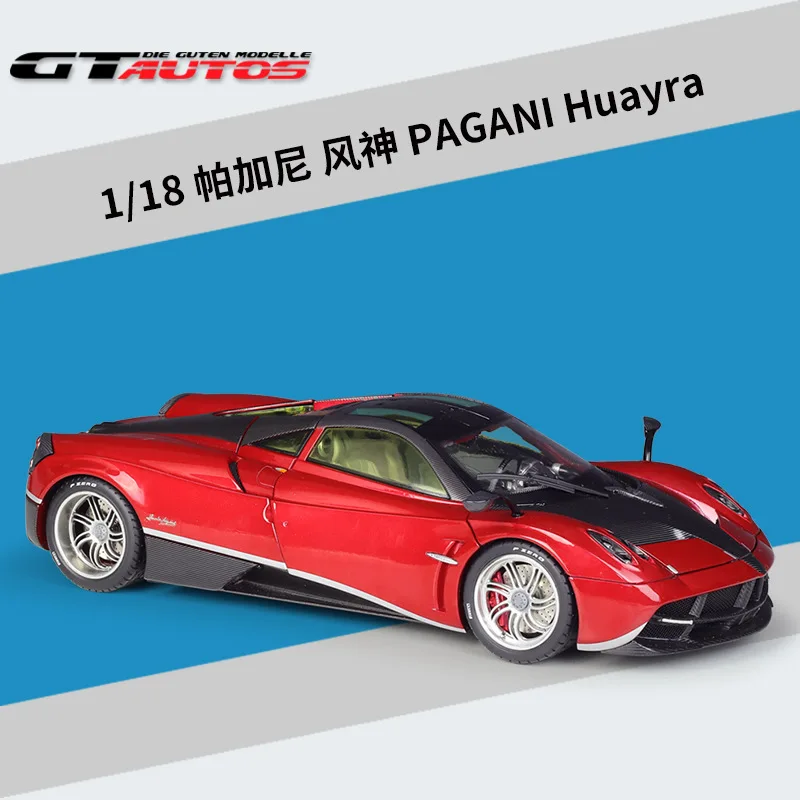 

Willy 1:18 pagani Fengshen PAGANI Huayra Super Run GTA Simulation Alloy Automobile Model Finished Product B528