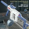 New Summer Water Gun Toy long sword VECTOR Fully Automatic bursting Water Gun  Blue Pink Seaside Beach Kid Toys Water Park Games 4