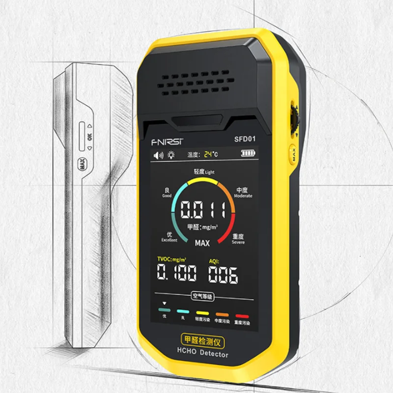 SFD01 formaldehyde detector Highprecision formaldehyde indoor air
