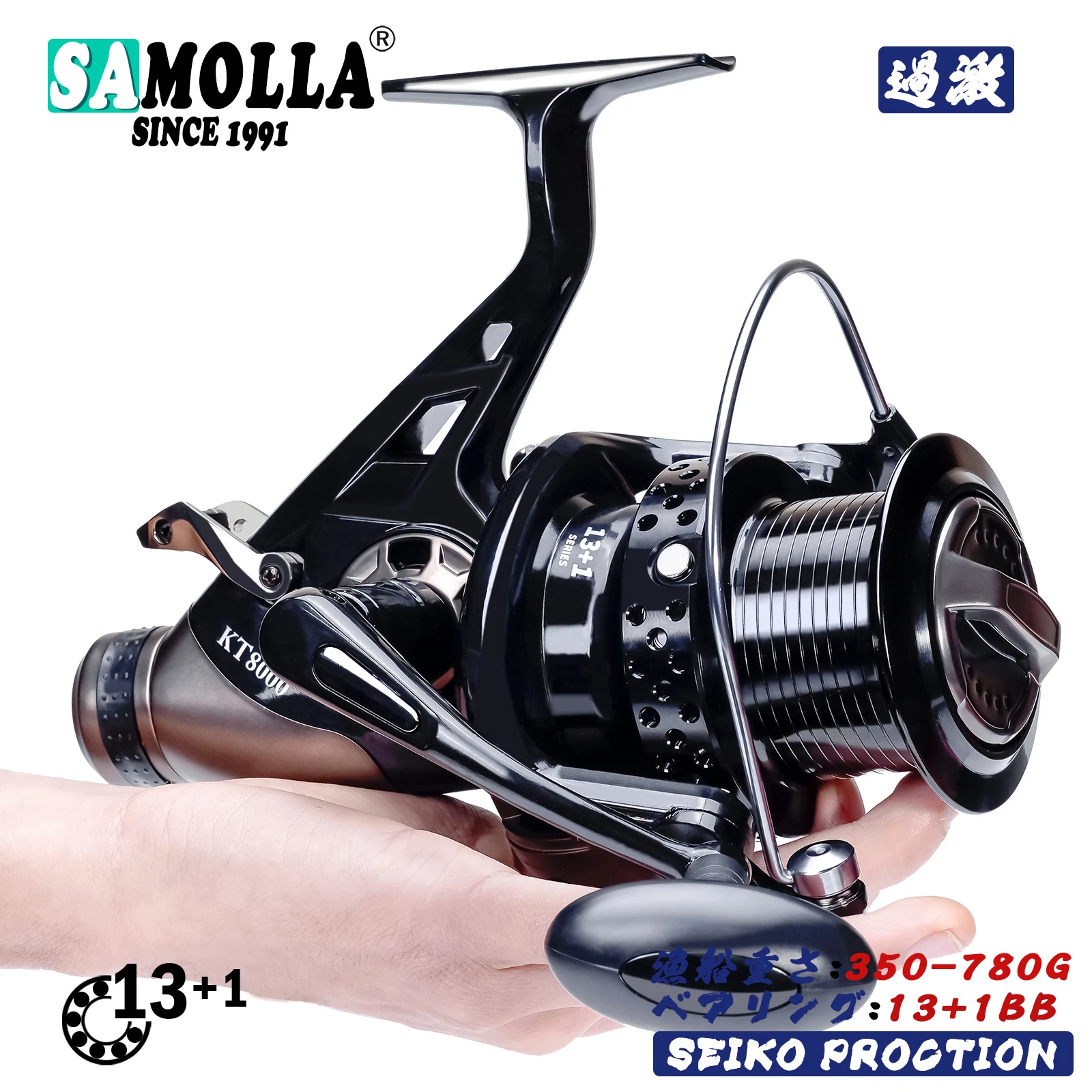 釣りリール スピニングリール 釣りアクセサリー ハイパワーの大型金属製フィッシングリール 鯉釣り用 ルミナト カラビナ マーアクセサリー 釣具 Fishing Reels Aliexpress
