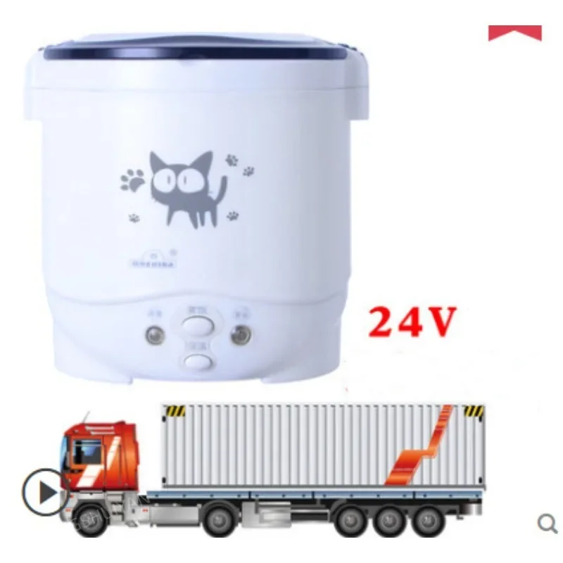 Rice Cooker Electric Cooker Pot 12/24/220V Mini 1.6L Car Trucks Electric Soup Porridge Cooking Machine Steamer Warmer Lunch Box