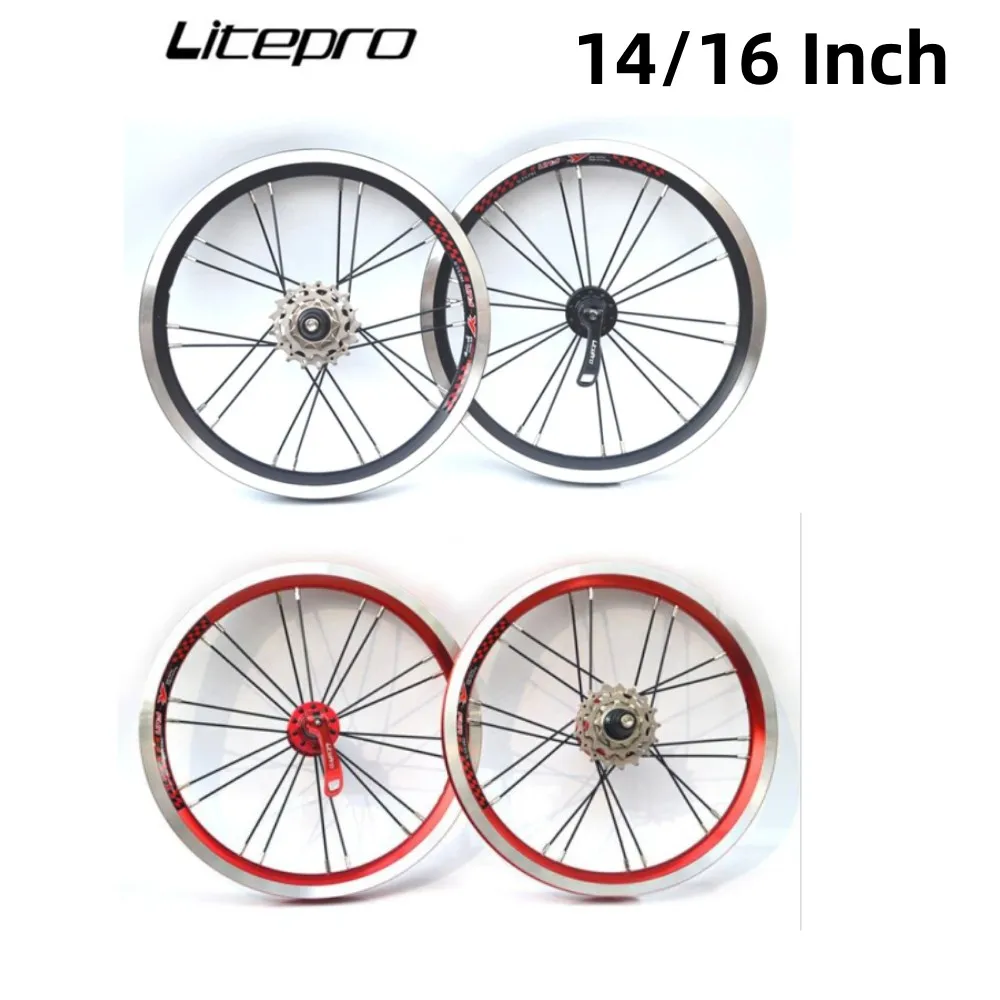 Litepro Folding Bicycle 412 Wheelset 14/16inch Outer 3 Shifter