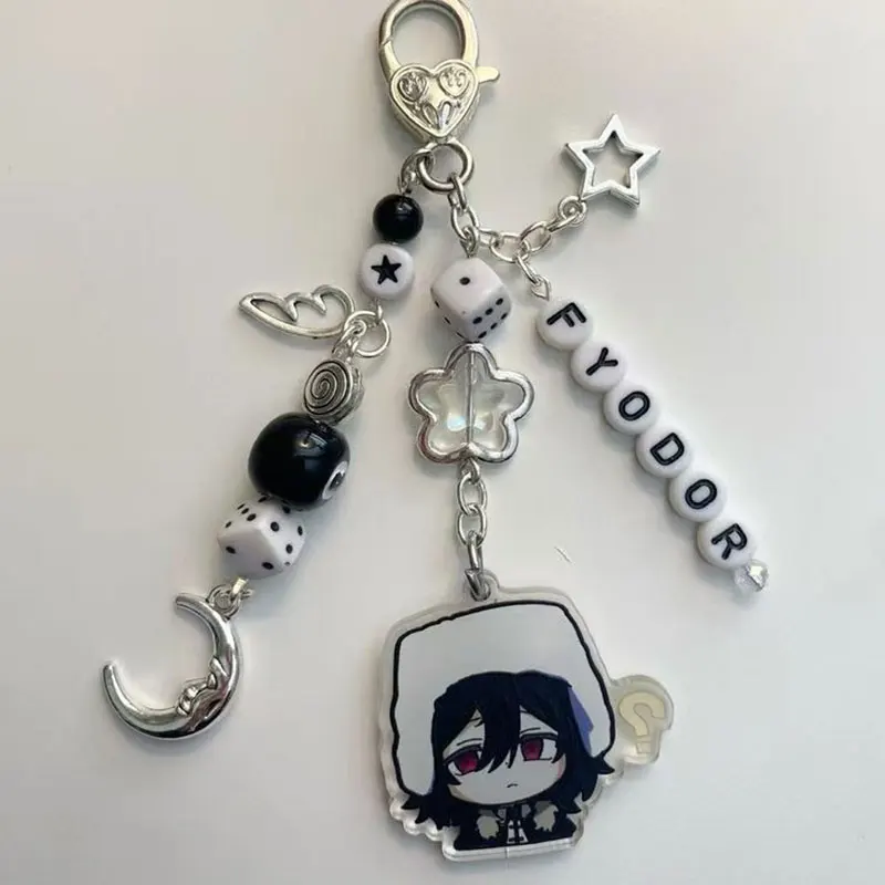 Handcrafted Fyodor-Inspired Keychain | Elegant Design