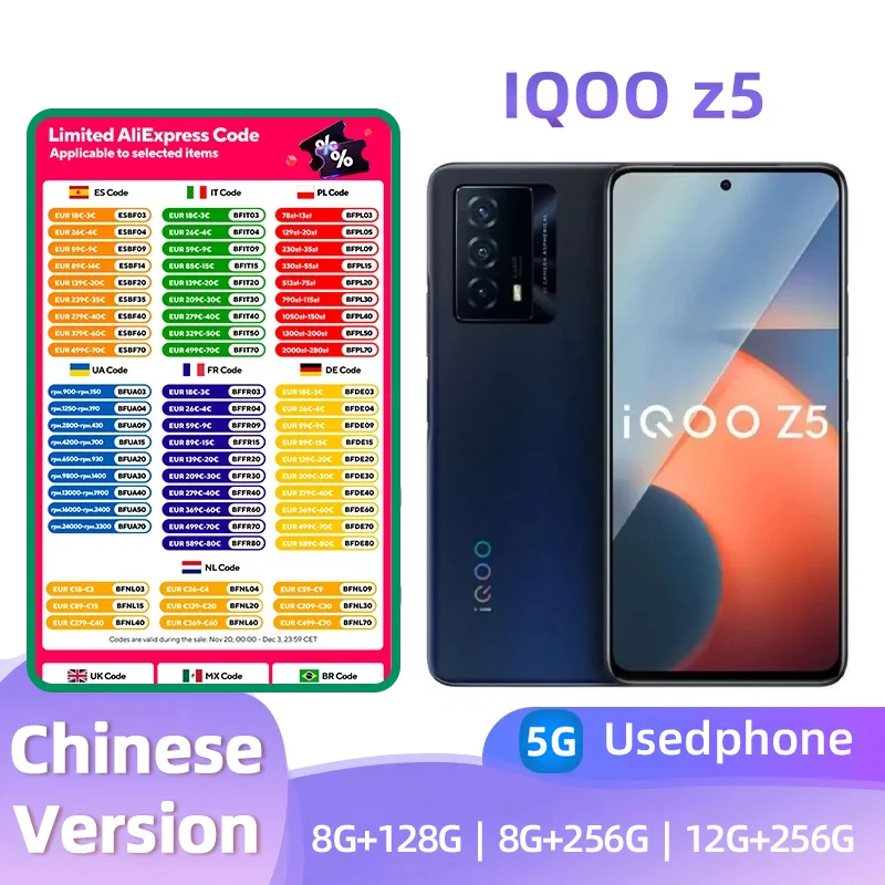 iQOO Z5 5G SmartPhone CPU Qualcomm Snapdragon 778G Battery capacity 5000mAh 64MP Camera original used phone