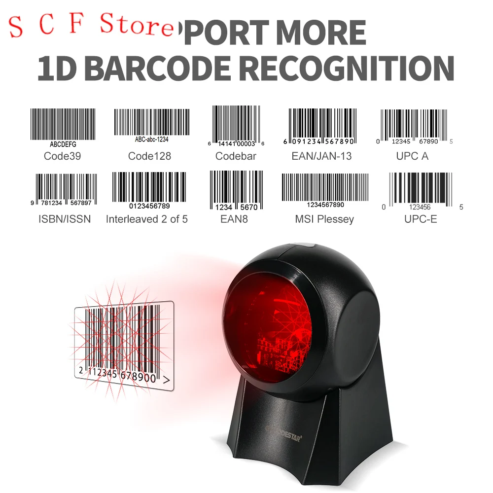 Настольный лазерный сканер штрих-кода 1D Usb проводной считыватель сканеры для