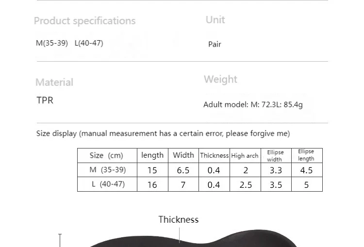 Arch Support Plantarfasziitis-Schuhe, orthopädische Einlegesohlen, Unisex, große Einlegesohle für Plattfüße, O-förmige Beine für Plattfüße – Detail 12