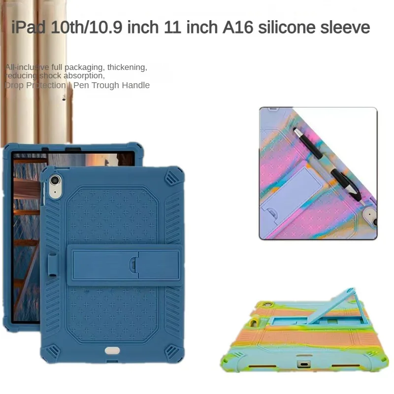 Premium Thickened Silicone Soft Stand Case