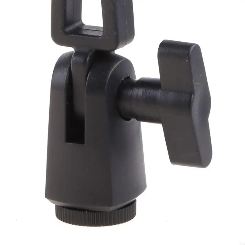 573A Standard 5/8"-27 thread with 3/8"-5/8" Screw Adapter Microphone Shock Mount Standard 5/8"-27 Thread with 3/8"-5/8" Screw