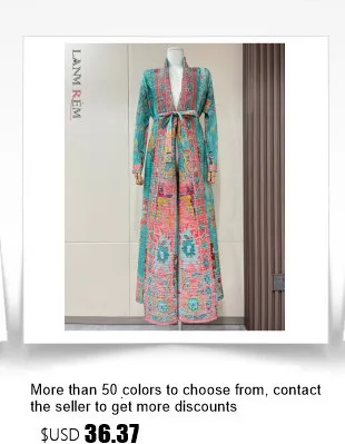 Description Picture 3 of itemLANMREM Vintage Pleated Trench Coats Women Lapel Print Lace-up Full Sleeve Loose New 2025 Female Long Windbreaker 32S1011