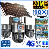 20MP 4G Sim caméra solaire WiFi 10X Zoom optique 3-PTZ 4 objectifs 3 écrans caméras de sécurité sans fil extérieures suivi automatique CCTV V380 1