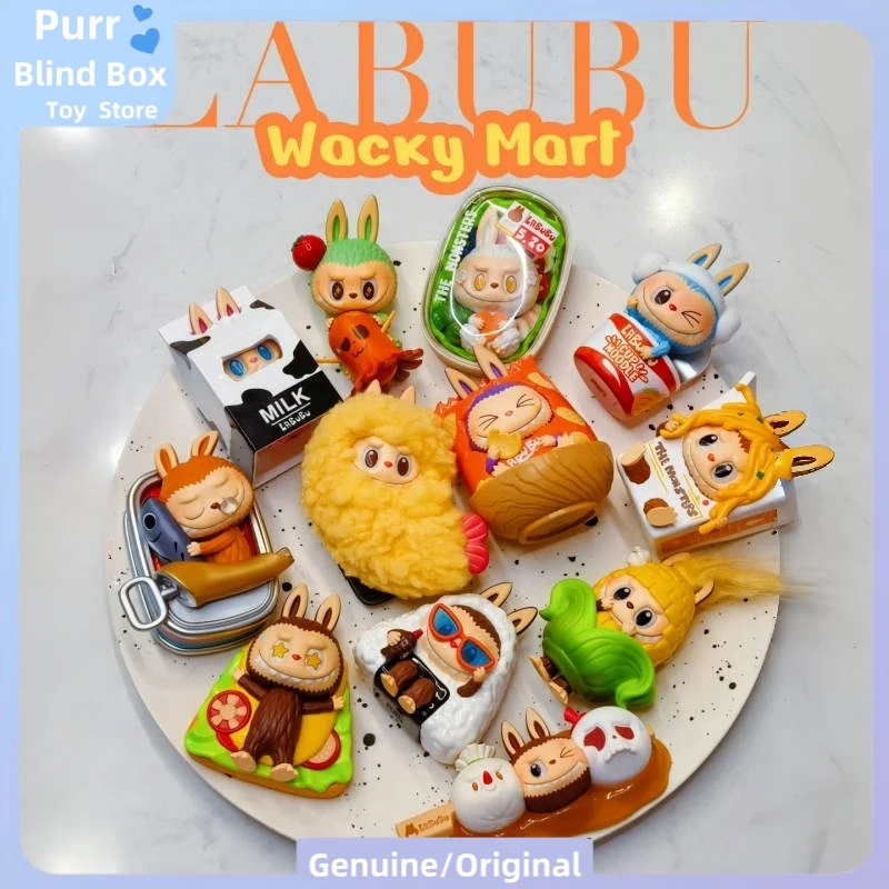 POPMART Labubu Wacky Mart Series Blind Box – Cute Desktop Collectible Toy Mystery Gift 2 POPMART Labubu Wacky Mart Series Blind Box – Cute Desktop Collectible Toy Mystery Gift 2