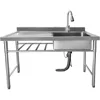 Commercial Restaurant Sink, Steel Utility Sink Free-standing Kitchen Sink, Freestanding Outdoor Sink with Pull-Out Faucet 1