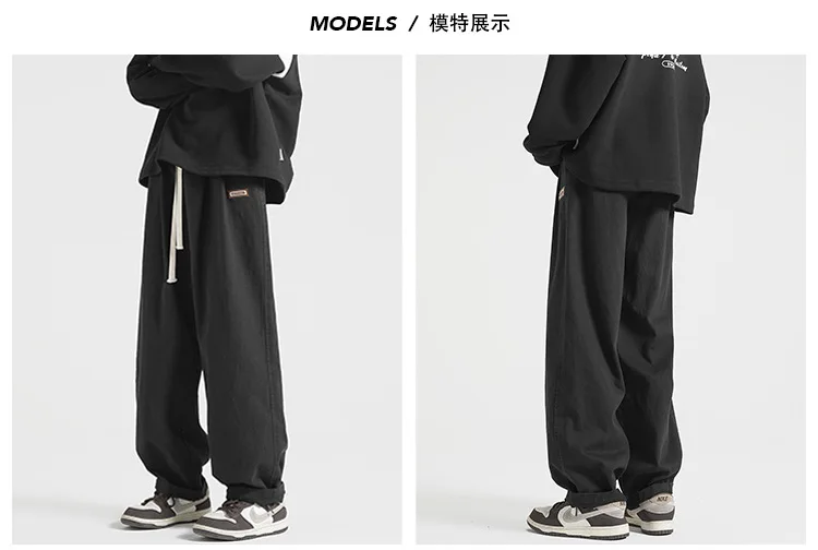 Casual Pants Men's Spring And Autumn Wide-legged Korean Version Of The Trend of Loose Dragging Retro American straight