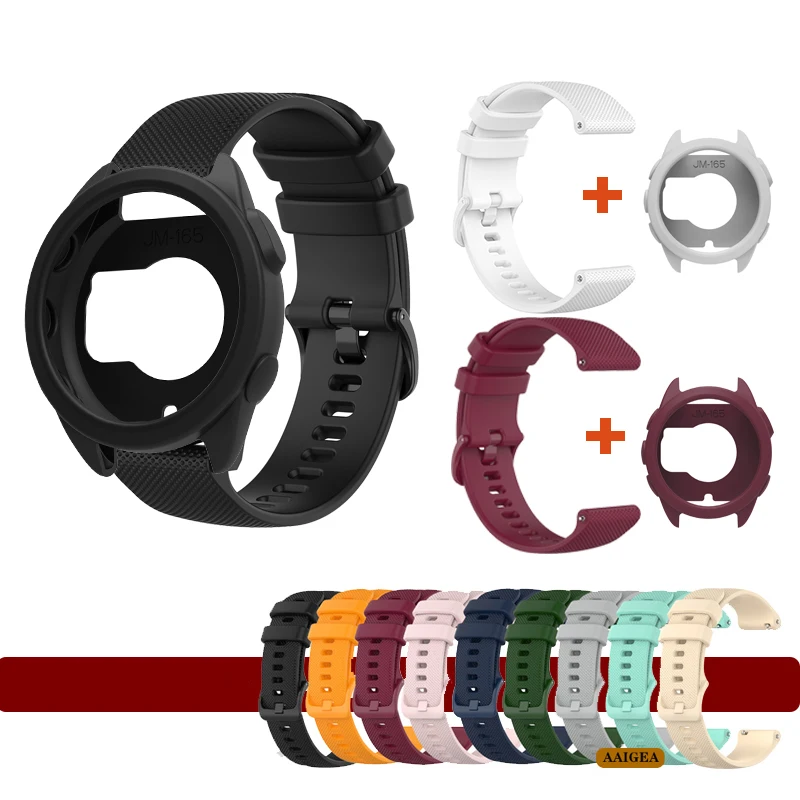 Dual-Function Adjustable Sports Strap with Textured Surface and Decorative Case