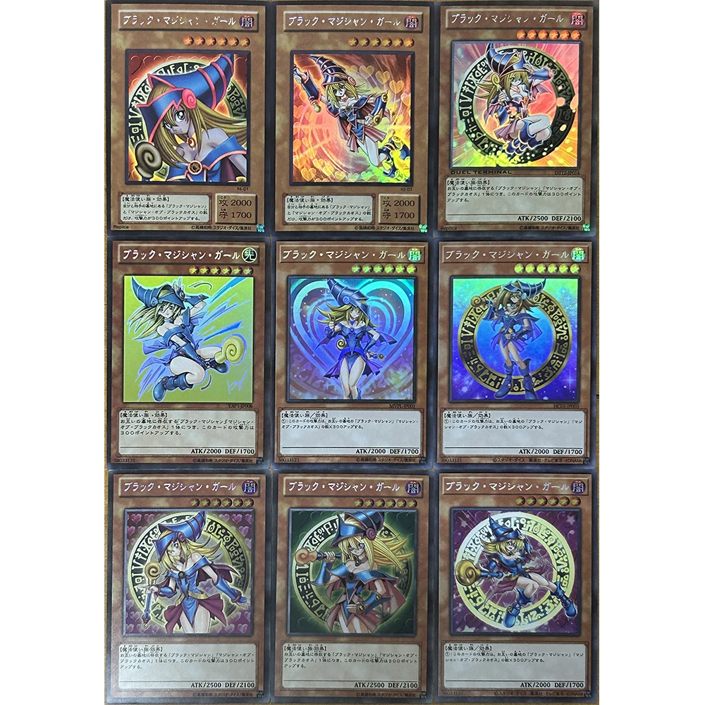 Anime Yu-Gi-Oh DIY ACG Black Magician Girl Dark Magician Boys Battle Game Toys Collectible Cards Christmas Birthday Gifts