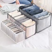 Caja de almacenamiento con compartimentos para pantalones vaqueros, organizador de almacenamiento con divisor de cajón para camisas y pantalones, color blanco, 1 unidad