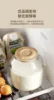 220V 20w 2L DIY Automatic Enzyme wine machine Ferment Yogurt maker two liners High borosilicate glass PTC heating Timing 3