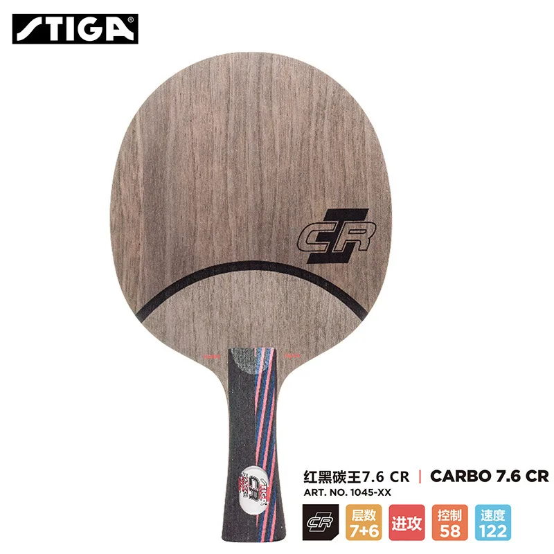 

STIGA Red Black Carbon King 7.6 CR Professional DIY Table Tennis Racquet Base Plate