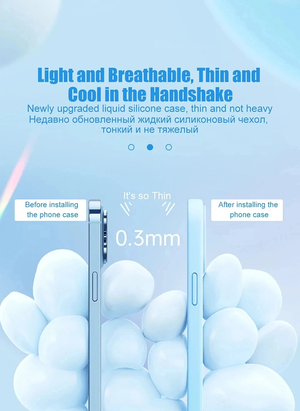 Liquid Silicone Phone Case For Iphone Shockproof Soft Cover_voghion.com
