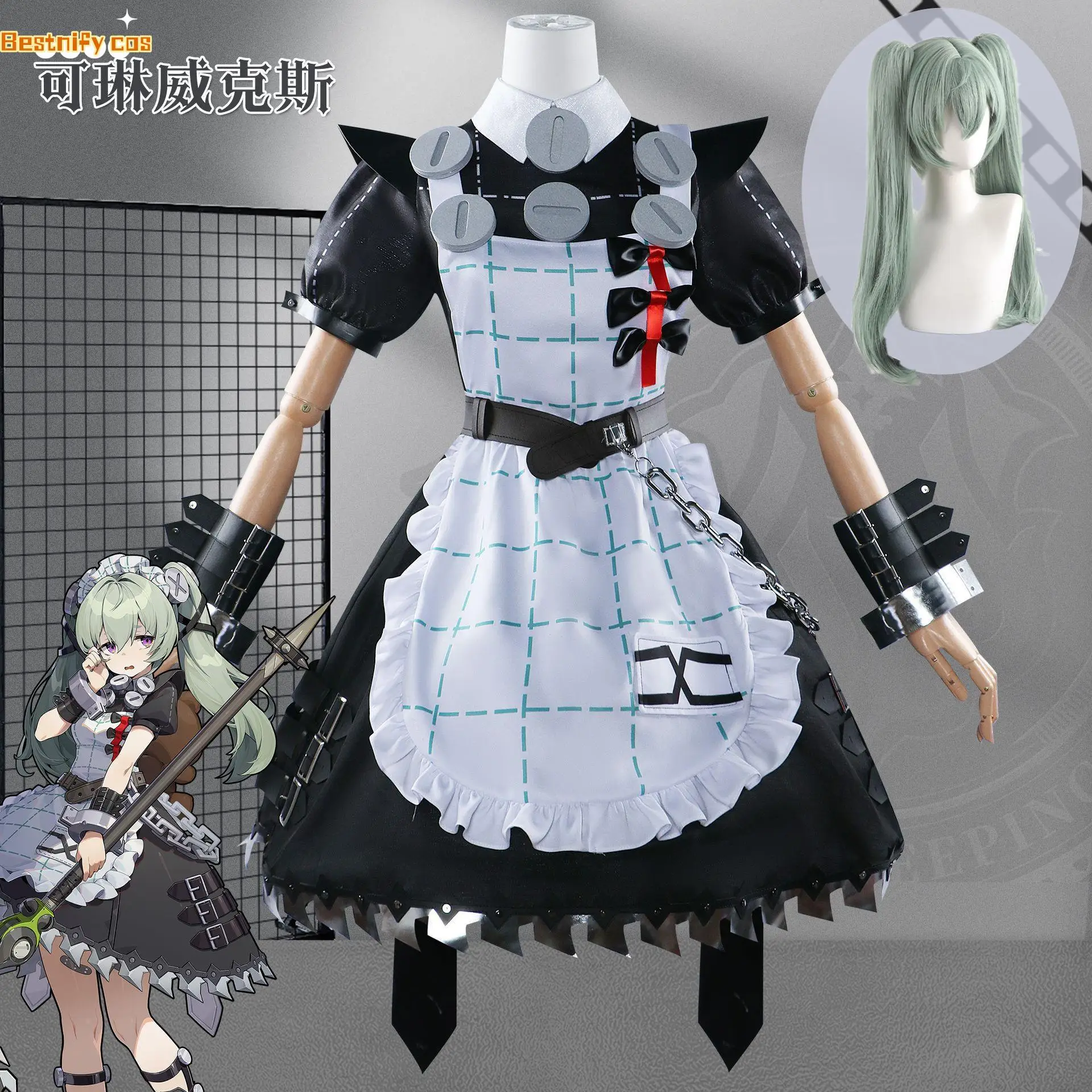 

Game ZZZ Zenless Zone Zero Corin Wickes Maid Dress Cosplay Costume Wig New Game Anime Cosplay Event Party Women Cute Uniforms