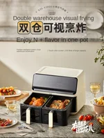 Bear 8L Air Fryer Multi-Functional Large Capacity French Fries Machine Visual Deep Frying Pan Household Double Barrel Kitchen 1