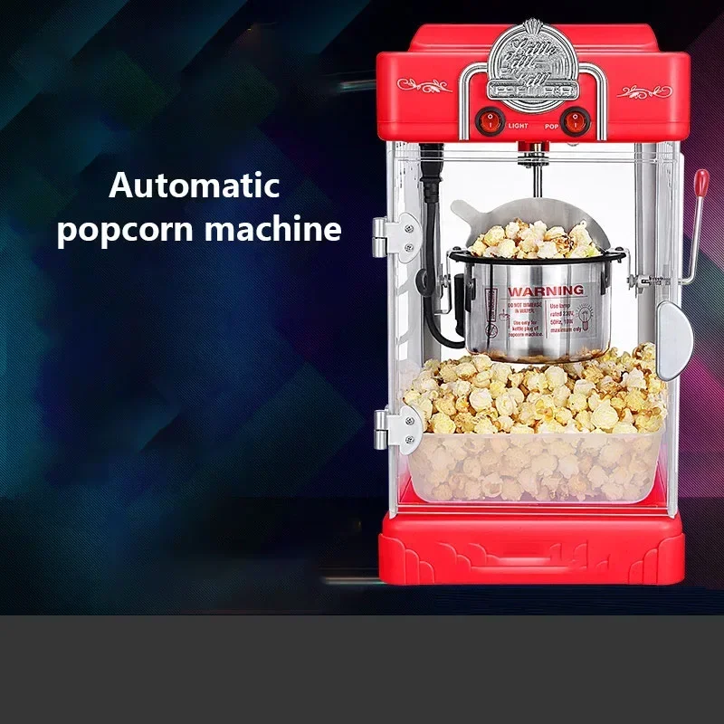 New Popcorn Maker Commercial Household Corn Machine small children's popcorn machine ball non-stick pan 3