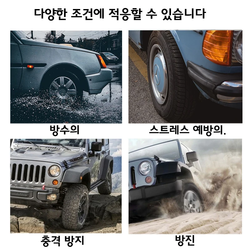 E-ACE 자동차 태양광 타이어 압력 TPMS 모니터링 시스템 태양광 디지털 tpms 디스플레이 보안 알람 타이어 4륜 압력 센서