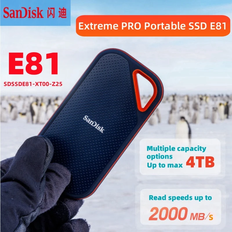 新品未開封】SanDisk Extreme PRO ポータブルSSD 4TB 新品 未