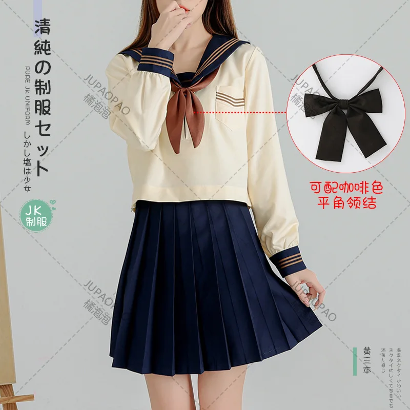 

Navy Uniform Sailor Fuku Suit S-2XL School Japanese JK Uniforms Student Girl Sailor Dress Korean Seifuku Schoolgirl Costume