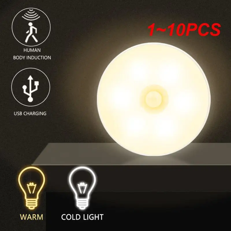 

1~10PCS Motion Sensor LED Night Light USB Rechargeable Human Body Sensing Light Bedroom Bathroom Stairs Decorative Lighting Lamp