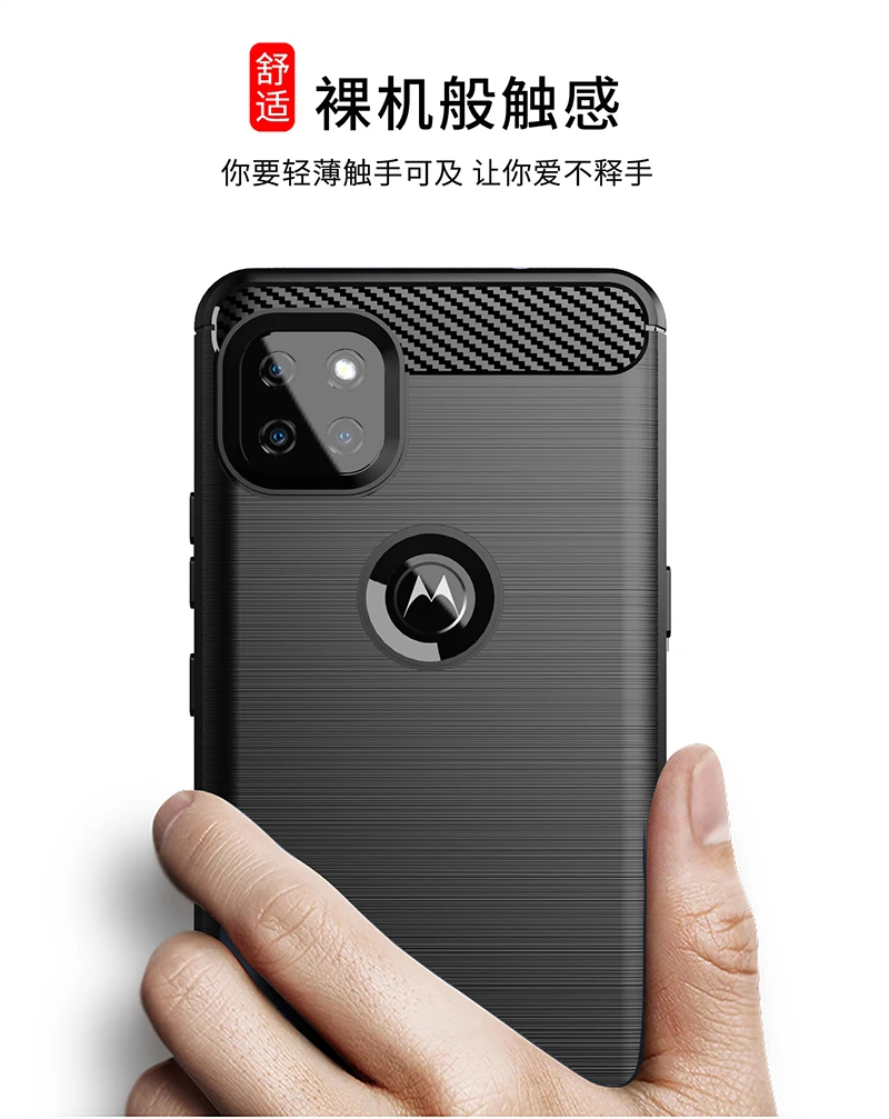 Durable Carbon Fiber Bumper Silicon Case with Enhanced Grip