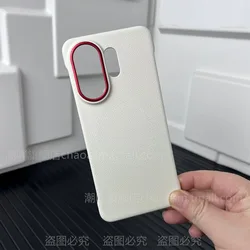 Luxury Leather Ultra - Thin Shockproof Back Cover with Borderless Design for Vivo X200 FE (Ivory)