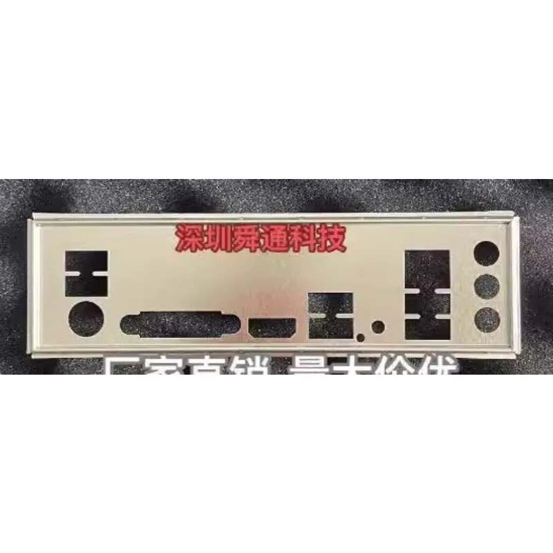 ATX Blende I/O shield Asus Sabertooth X79 #289 io schield NEU backplate P9X79 eB ATX Blende I/O shield Asus Sabertooth X79 #289 io schield NEU backplate P9X79 eB