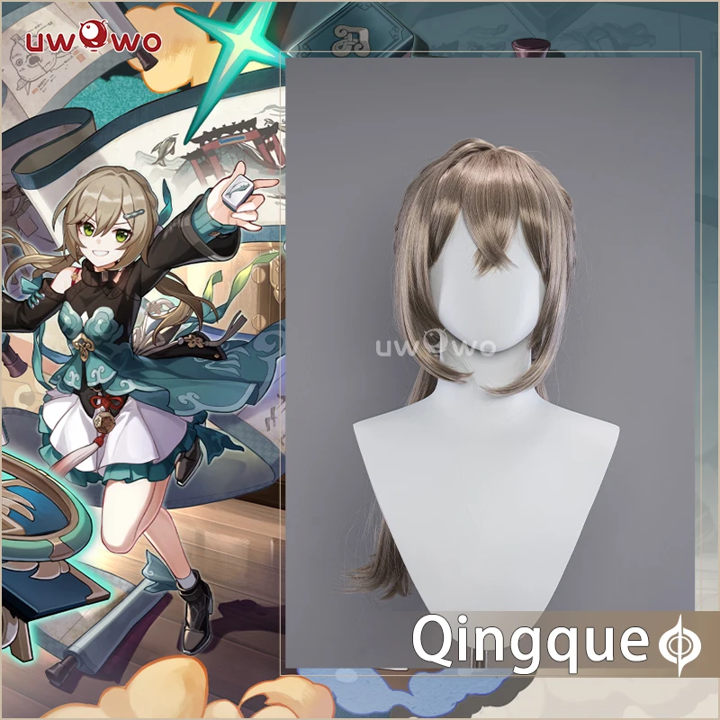 

UWOWO Honkai Star Rail QingQue Cosplay Wig Long Brown Hair Heat Resistant Halloween Cosplay