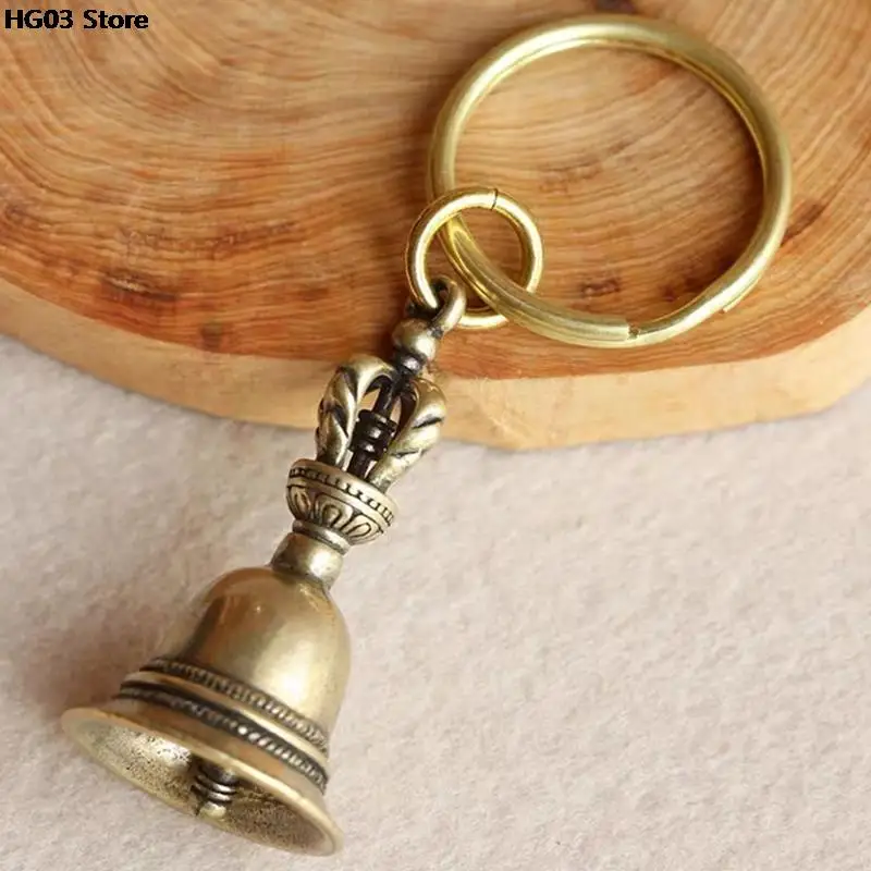 Brass Handicraft die-casting Drop Bell Key Car Button Wind Bell Tibetan Creative Gift Home Decoration