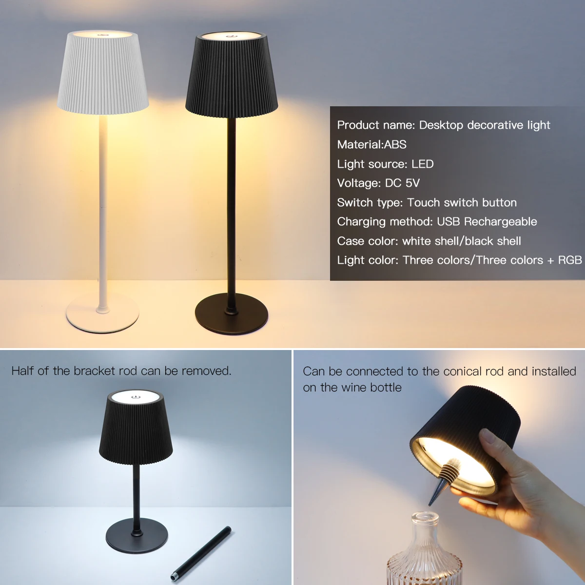 Dimmable USB Rechargeable LED Atmosphere Lamp