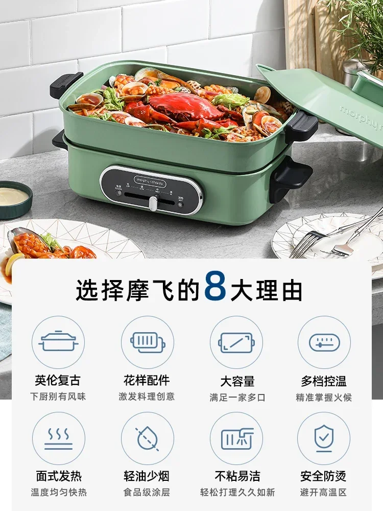 220V Multi Cooker with Grilling and Roasting Functions for Convenient Cooking 2