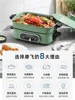 220V Multi Cooker with Grilling and Roasting Functions for Convenient Cooking 2