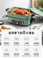 220V Multi Cooker with Grilling and Roasting Functions for Convenient Cooking 2