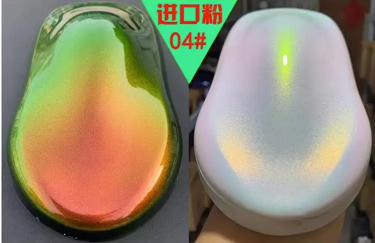 오로라 화이트 슈퍼 카멜레온 페인트 색소 파우더, 하이퍼시프트, 슈퍼시프트, 크로마플레어, 울트라시프트 색소 파우더
