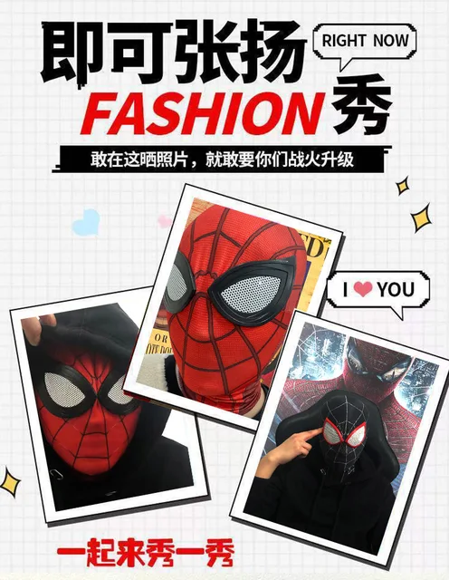 SXDHOCDZ Maschera integrale di Spider-Man con occhi mobili, perfetta per il  divertimento di Halloween(A) : : Giochi e giocattoli