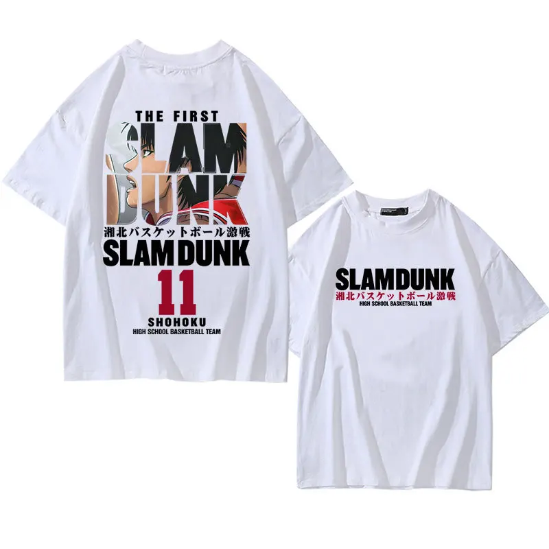 S1361fd95aec1480085976ef60ff02190E - Slam Dunk Merch