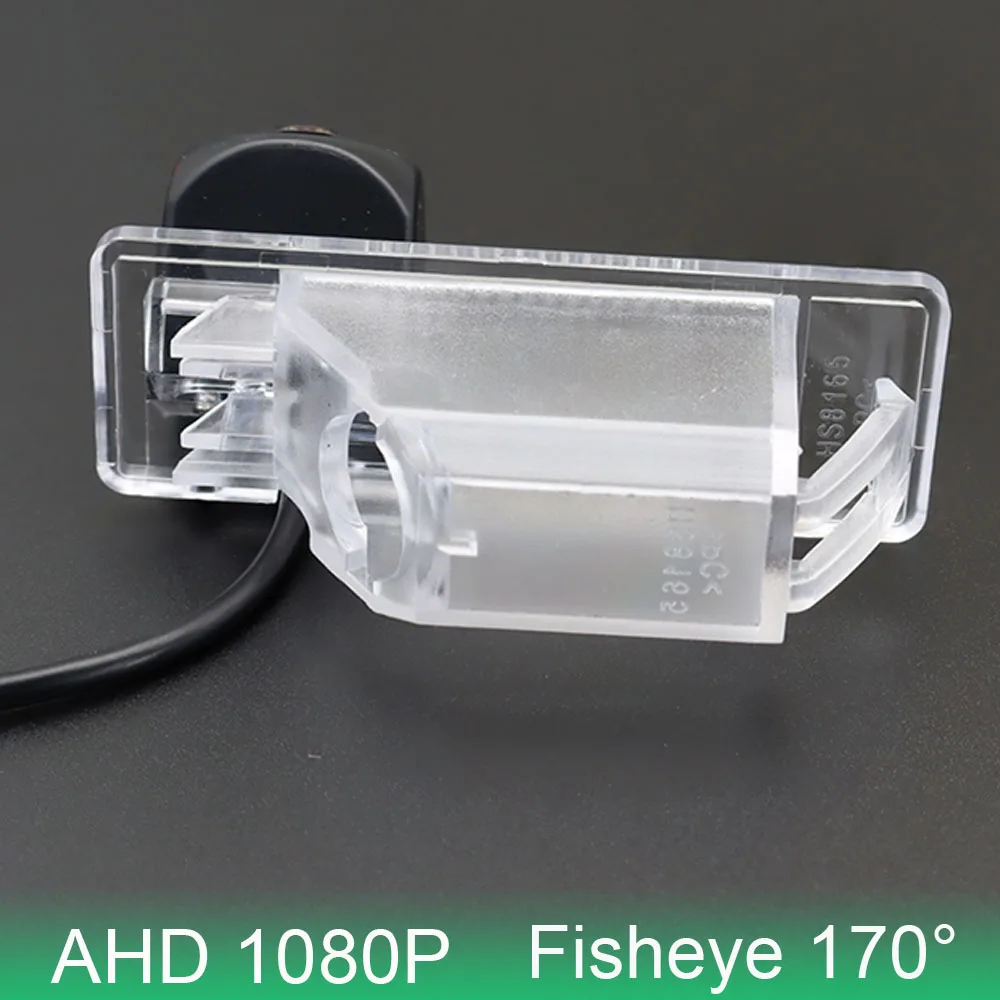 AHD 1080P 170 ° 어안 차량 후방 카메라, 닛산 캐시카이 순찰 킥 써니 V3 인피니티 ESQ Q50L 차량용 HD 야간 투시경