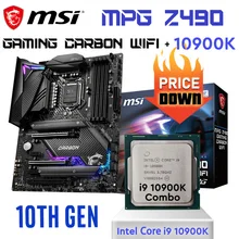 Corei9 10900K+Z490 GAMING PLUS セット販売 rsuganesha.com