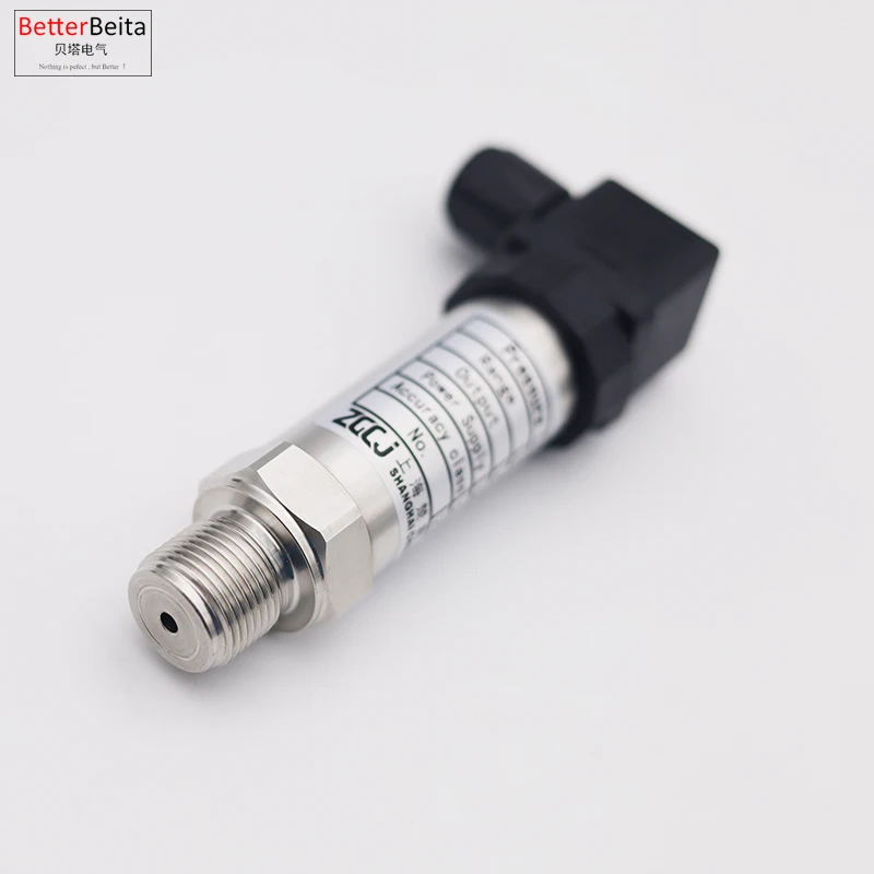 0-50mbar 0-60mbar 100mbar 500mbar 1000mbar pressure sensor mbar pressure transmitter